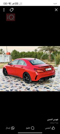 مێرسێدس بێنز CLA